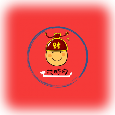 资料储物间